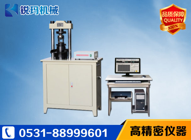 300kN加氣塊壓力測試機